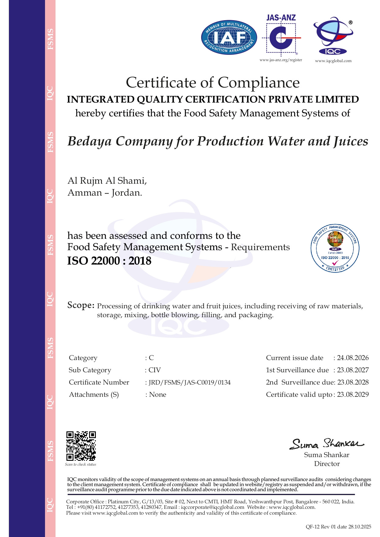 ISO Certificate