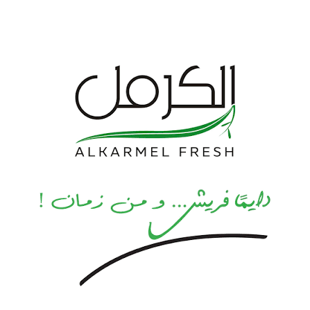 أسواق الكرمل التجارية