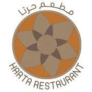 مطعم حرتا