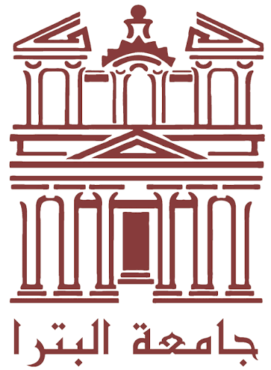 جامعة البترا