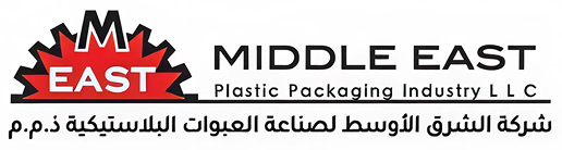 الشرق الأوسط لصناعة العبوات البلاستيكية